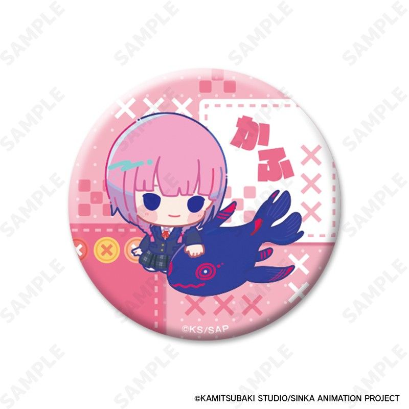 神椿市建設中。 トレーディング缶バッジ ミニキャラVer.[ファミリアと