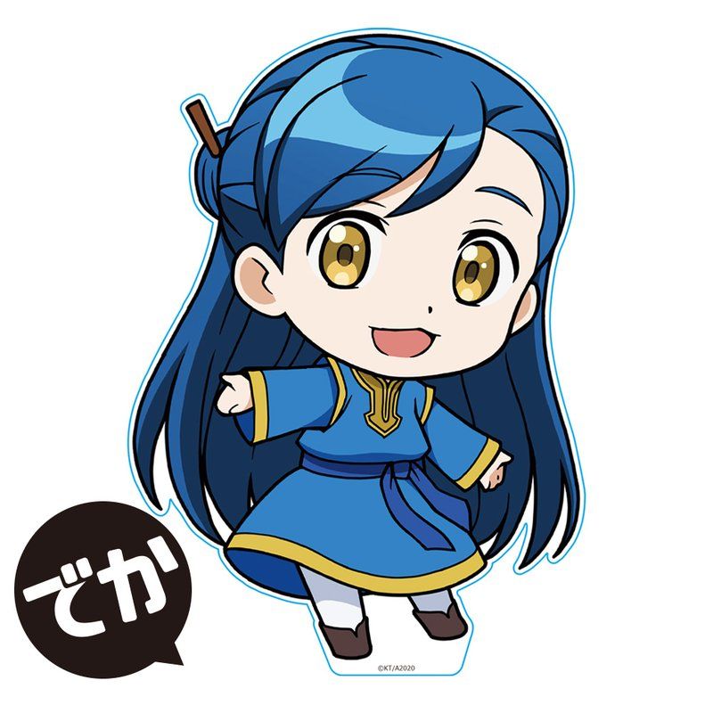 本好きの下剋上 でかぷにこれ!アクリルフィギュア マイン