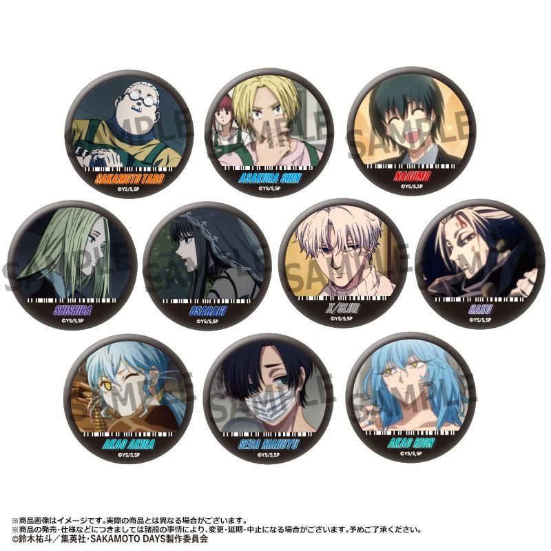 SAKAMOTO DAYS トレーディング缶バッジ Vol.2