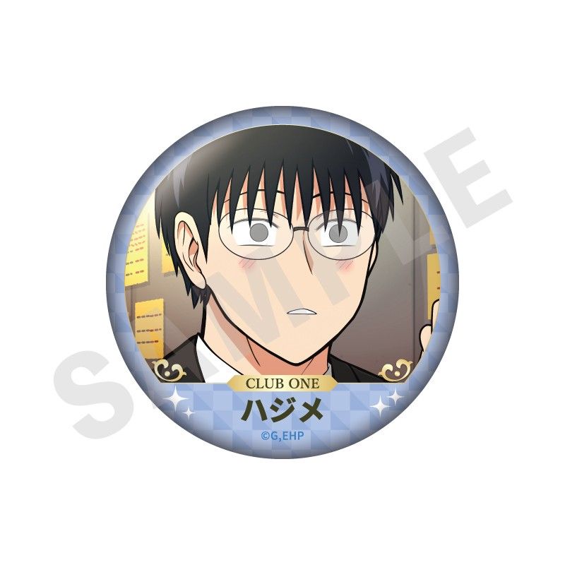 えぶりでいホスト -favorite series- トレーディング場面写缶バッジ