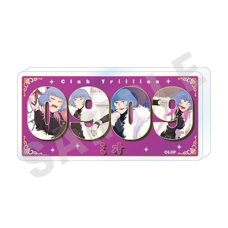 えぶりでいホスト -favorite series- ナンバーアクリルプレート ミオ