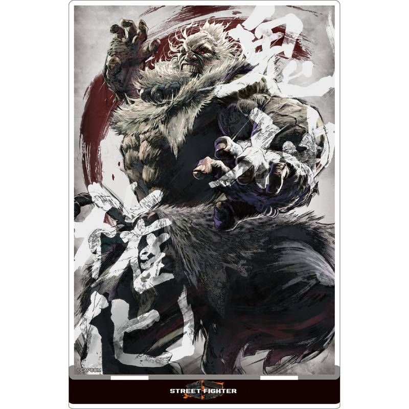 ストリートファイター 豪鬼 グッズ ストリートファイター6 アクリルスタンド 豪鬼｜アニメ・キャラクター