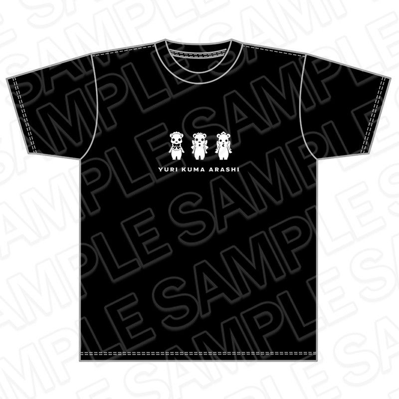ユリ熊嵐 Tシャツ