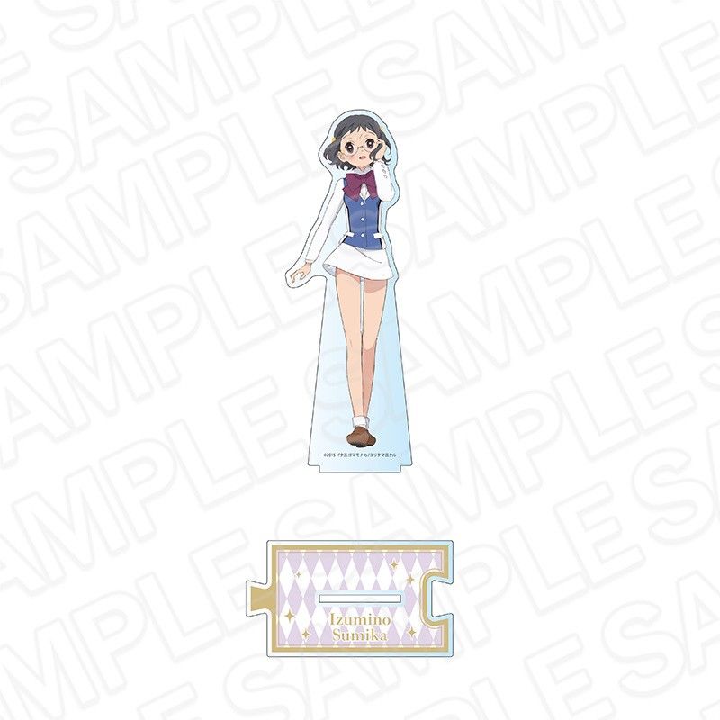 ユリ熊嵐 つながるデカアクリルスタンド 泉乃純花