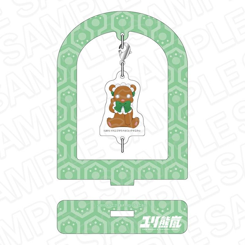 ユリ熊嵐 ふらふらアクリルスタンド くま るる