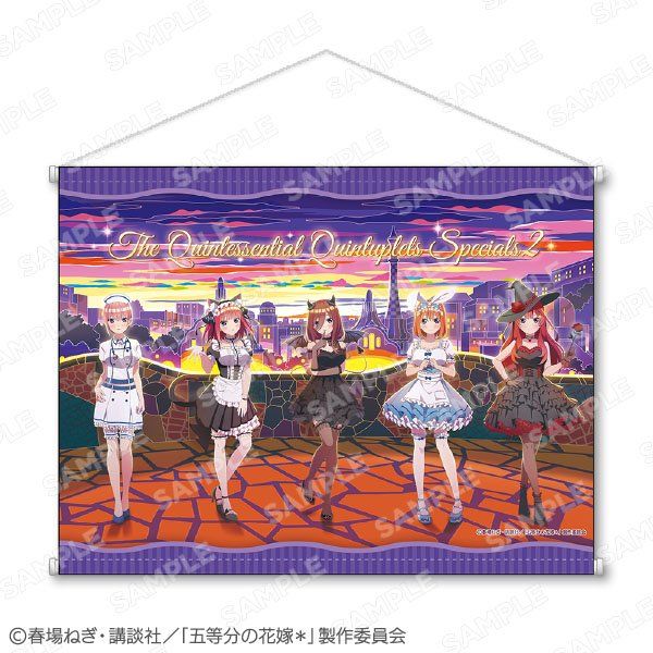 五等分の花嫁* B2タペストリー ハロウィンVer.