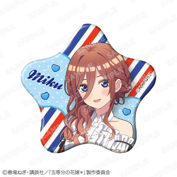 五等分の花嫁* グリッター星型缶バッジ 中野三玖