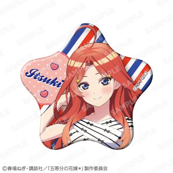 五等分の花嫁* グリッター星型缶バッジ 中野五月