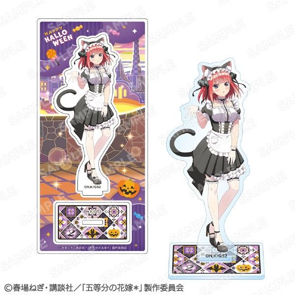 五等分の花嫁* ホログラムアクスタプレート 中野二乃