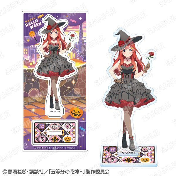 五等分の花嫁* ホログラムアクスタプレート 中野五月