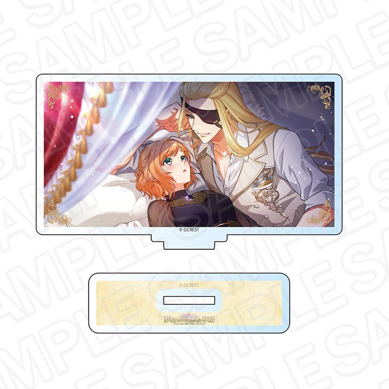 夢職人と忘れじの黒い妖精 アクリルスタンド カミュ月覚醒 SweetFes