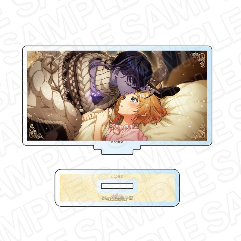 夢職人と忘れじの黒い妖精 アクリルスタンド ファズ SweetFes