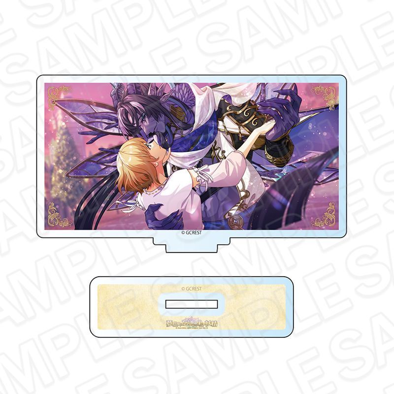 夢職人と忘れじの黒い妖精 アクリルスタンド ブラト SweetFes