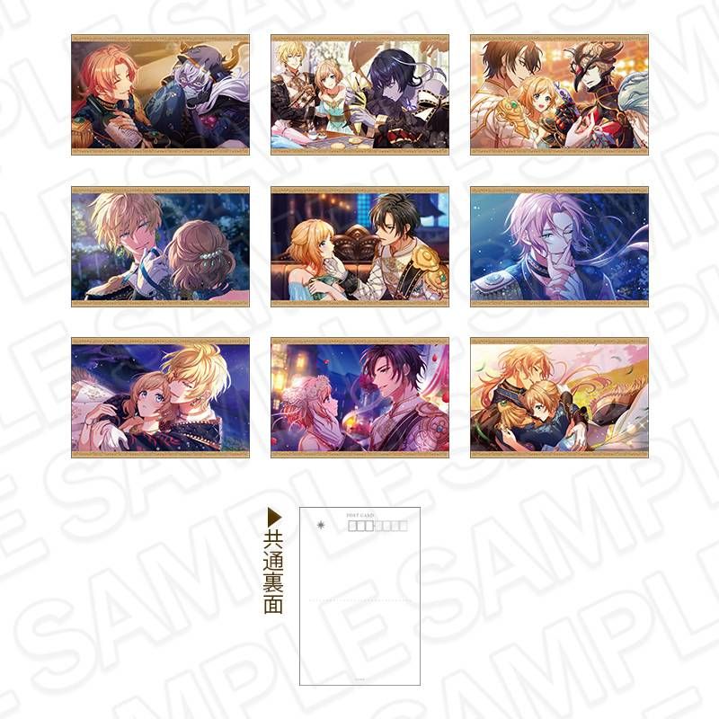 夢職人と忘れじの黒い妖精 イベントスチルポストカードセット A