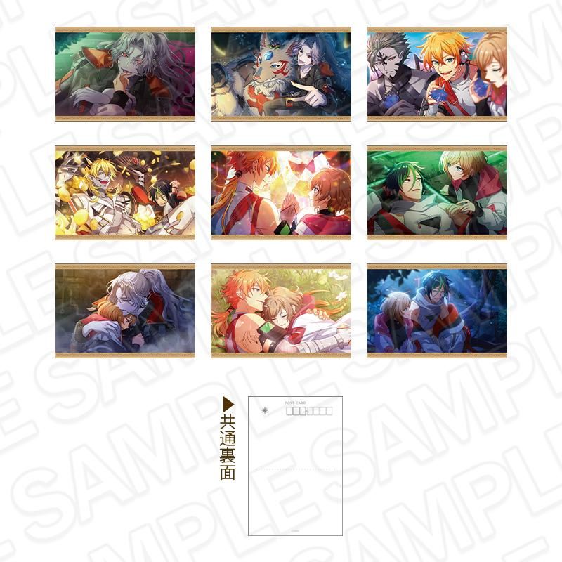 夢職人と忘れじの黒い妖精 イベントスチルポストカードセット B