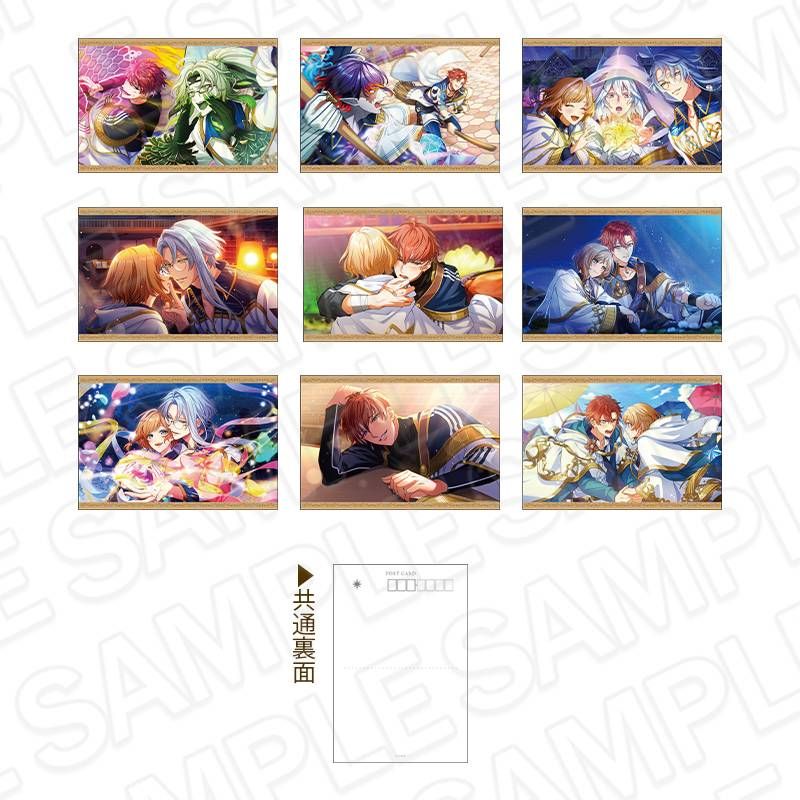 夢職人と忘れじの黒い妖精 イベントスチルポストカードセット C