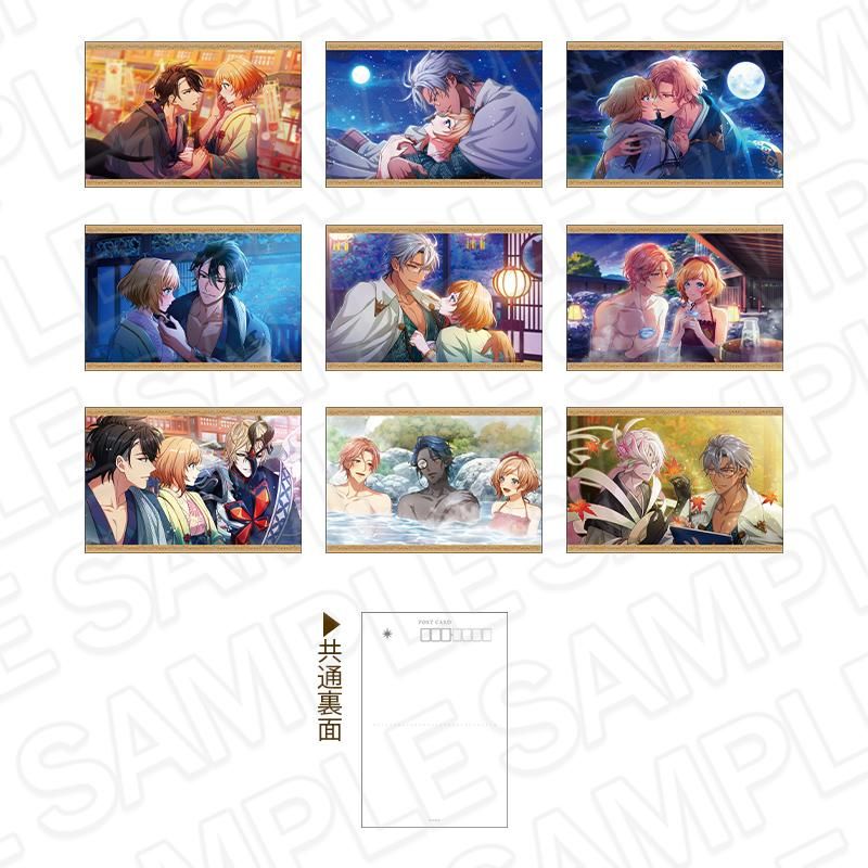 夢職人と忘れじの黒い妖精 イベントスチルポストカードセット D