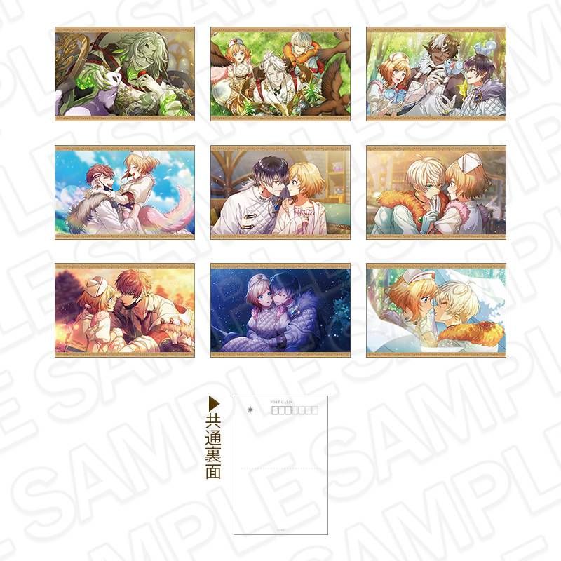 夢職人と忘れじの黒い妖精 イベントスチルポストカードセット H