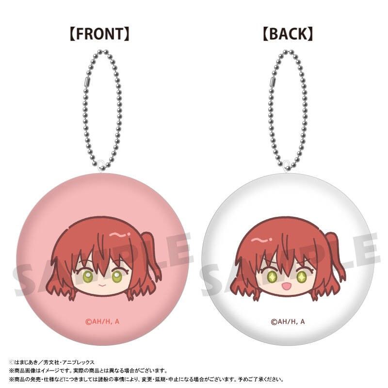 ぼっち・ざ・ろっく! ゆるころフェイス ミニクッションキーホルダー D 喜多郁代