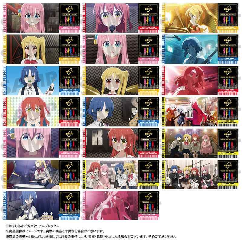 ぼっち・ざ・ろっく！のグッズ一覧｜アニメ・キャラクターコラボグッズ