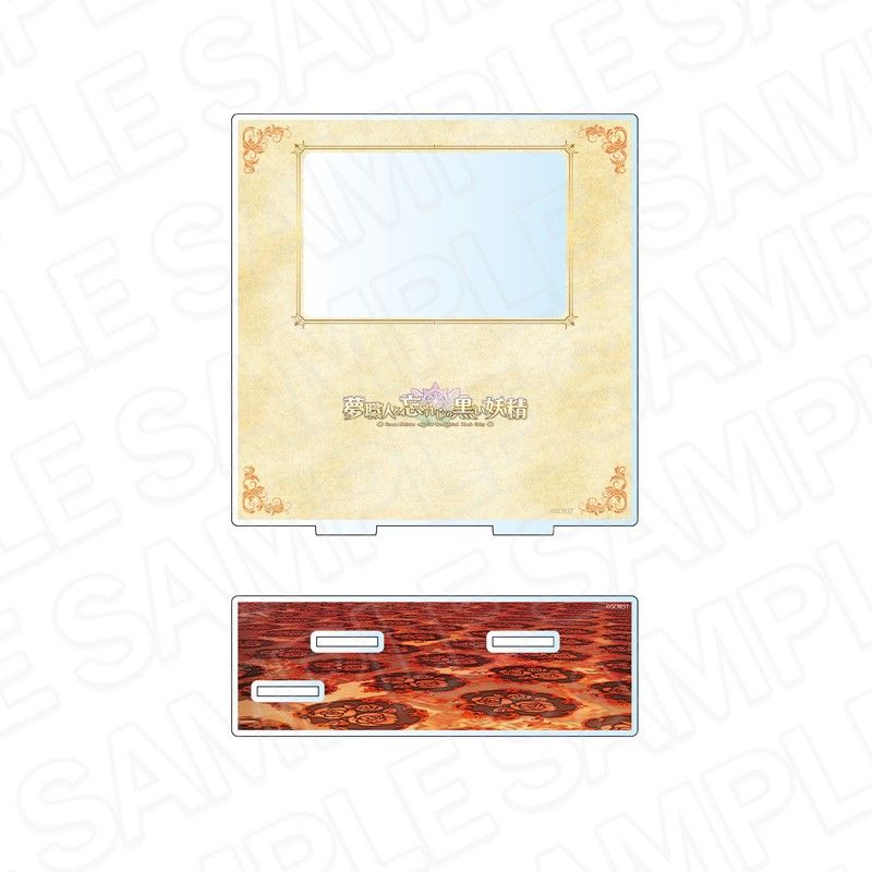 夢職人と忘れじの黒い妖精 コレクションジオラマ