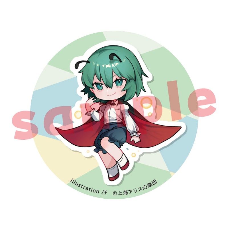 東方Project リグル・ナイトバグ ノチ 缶バッチ