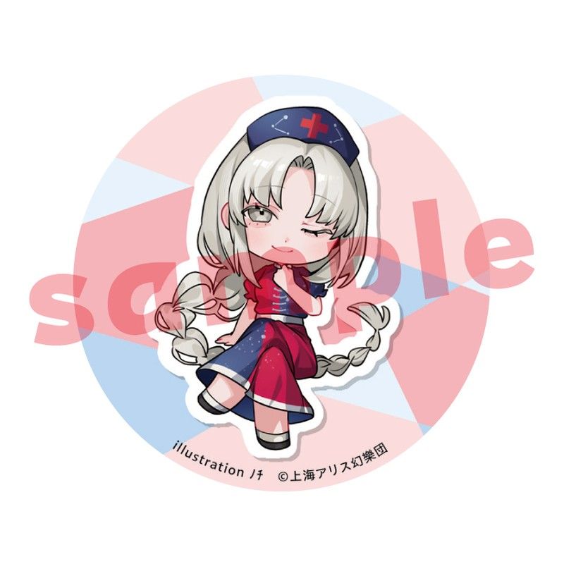 東方Project 八意永琳 ノチ 缶バッチ