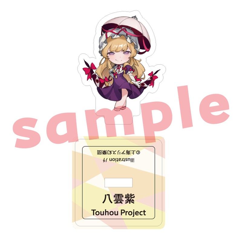 東方Project 八雲紫 ノチ ミニアクリルスタンド