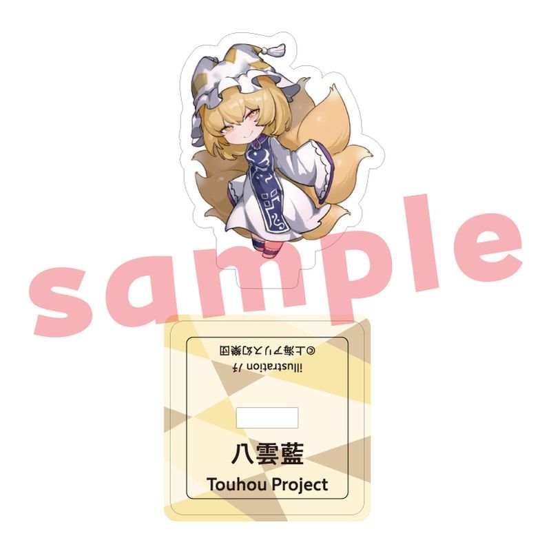 東方Project 八雲藍 ノチ ミニアクリルスタンド