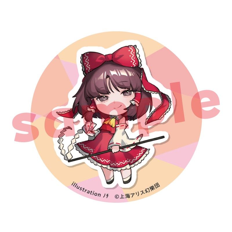 東方Project 博麗霊夢(永夜抄) ノチ 缶バッチ｜アニメ・キャラクター