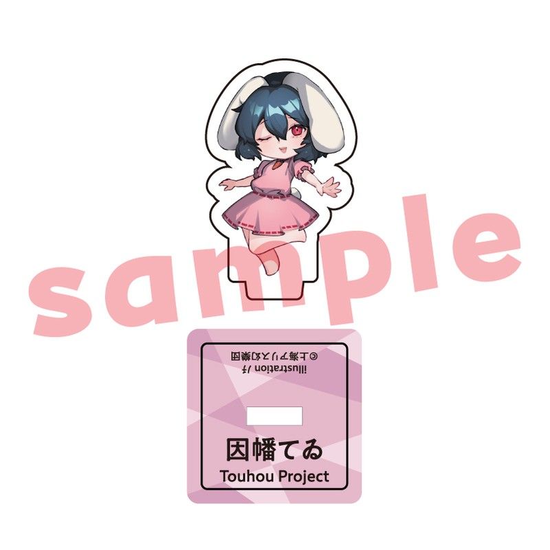 東方Project 因幡てゐ ノチ ミニアクリルスタンド