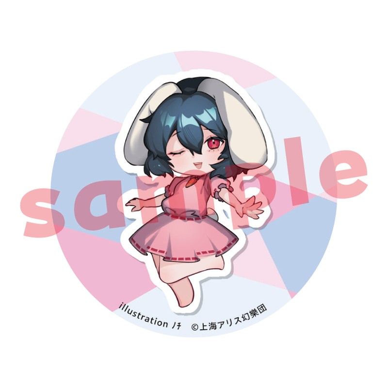 東方Project 因幡てゐ ノチ 缶バッチ