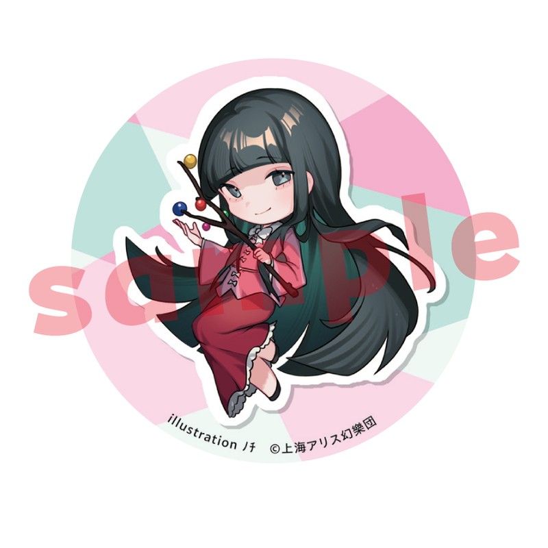 東方Project 蓬莱山輝夜 ノチ 缶バッチ