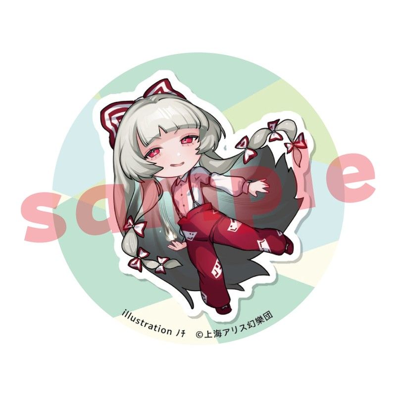 東方Project 藤原妹紅 ノチ 缶バッチ｜アニメ・キャラクターコラボ