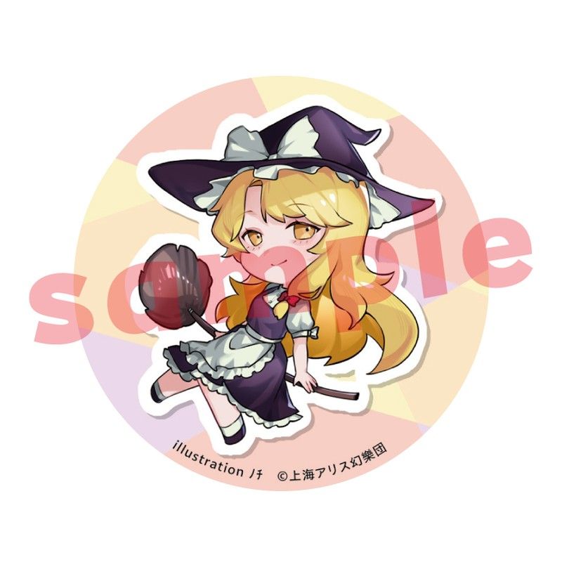 東方Project 霧雨魔理沙(永夜抄) ノチ 缶バッチ｜アニメ・キャラクター