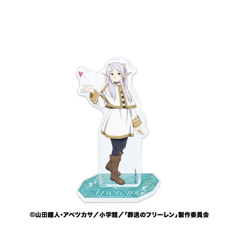 葬送のフリーレン HIS アニ旅 バルト三国 アクリルスタンド アクスタ