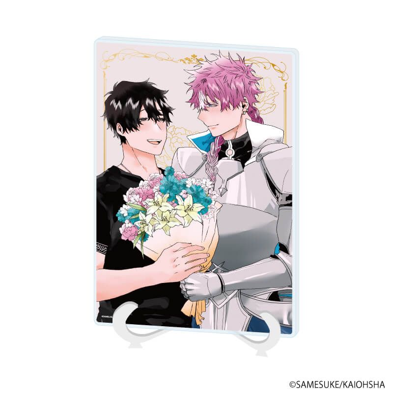 アクリルアートボード(A5サイズ)「勇者は村人Ａに恋をする」01/ロルフ&アレス(描き下ろしイラスト)