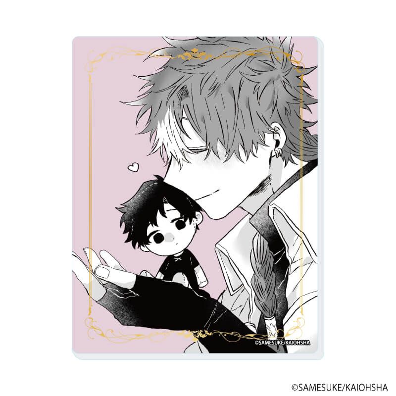 アクリルカード「勇者は村人Ａに恋をする」01/コンプリートセット(全5種)(公式&描き下ろしイラスト)