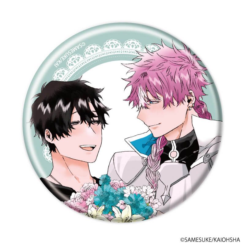 缶バッジ「勇者は村人Ａに恋をする」01/コンプリートセット(全5種)(公式&描き下ろしイラスト)