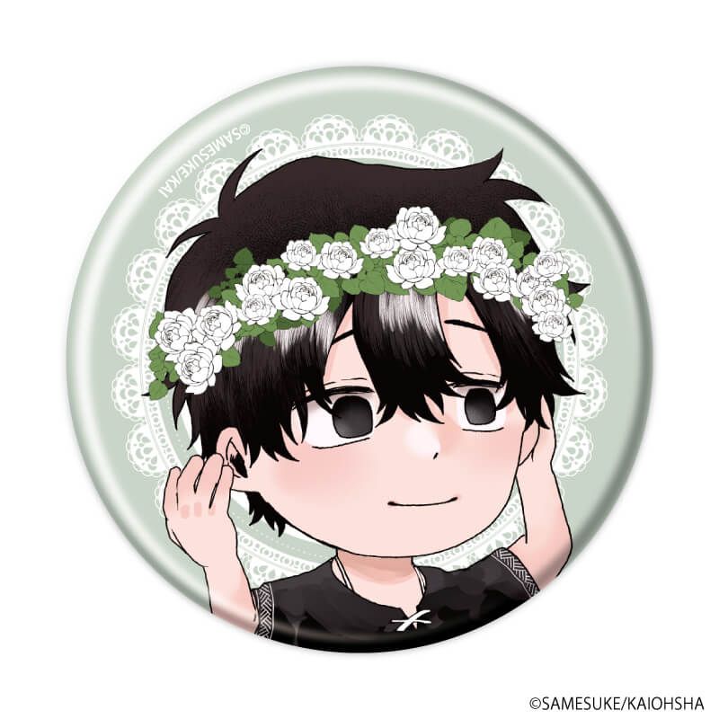 缶バッジ「勇者は村人Ａに恋をする」01/コンプリートセット(全5種)(公式&描き下ろしイラスト)