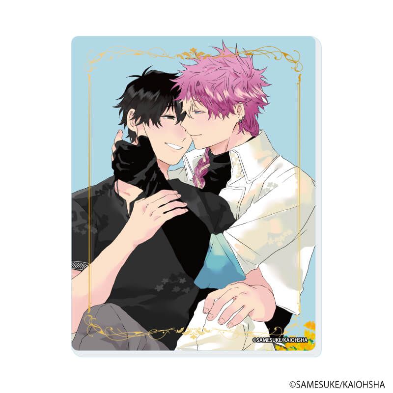 アクリルカード「勇者は村人Ａに恋をする」01/ブラインド(5種)(公式&描き下ろしイラスト)