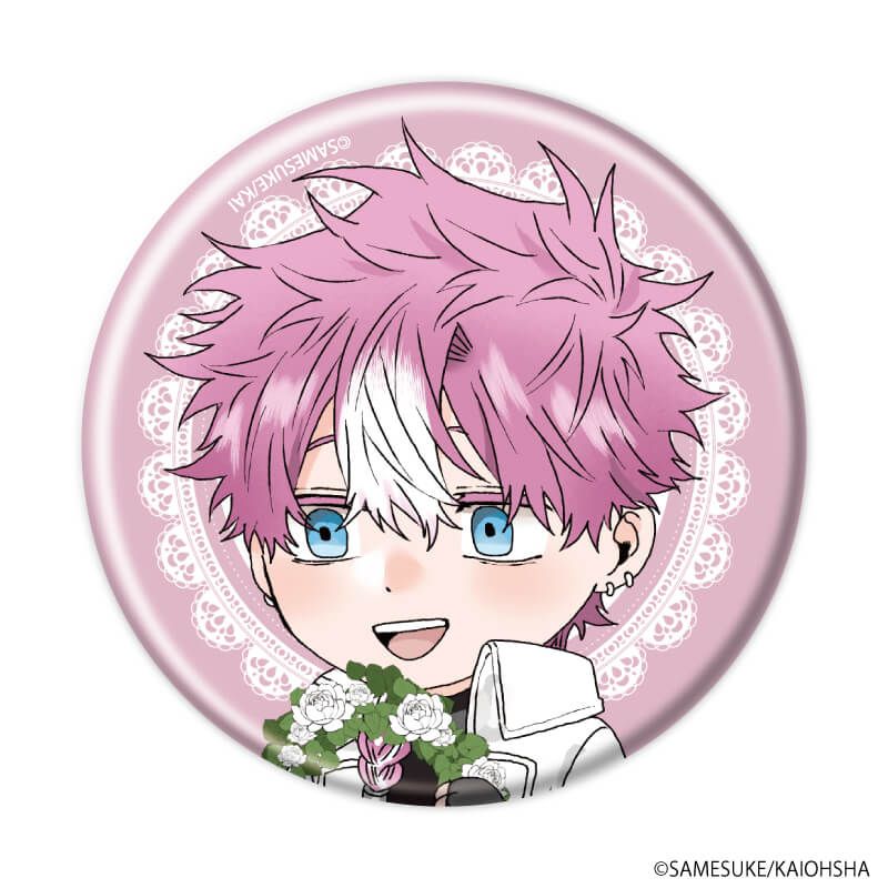 缶バッジ「勇者は村人Ａに恋をする」01/ブラインド(5種)(公式&描き下ろしイラスト)