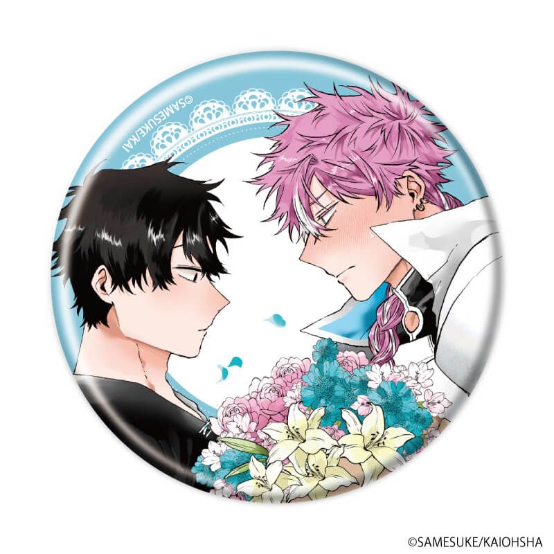 缶バッジ「勇者は村人Ａに恋をする」01/ブラインド(5種)(公式&描き下ろしイラスト)