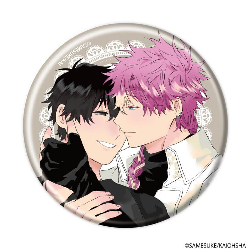 缶バッジ「勇者は村人Ａに恋をする」01/ブラインド(5種)(公式&描き下ろしイラスト)