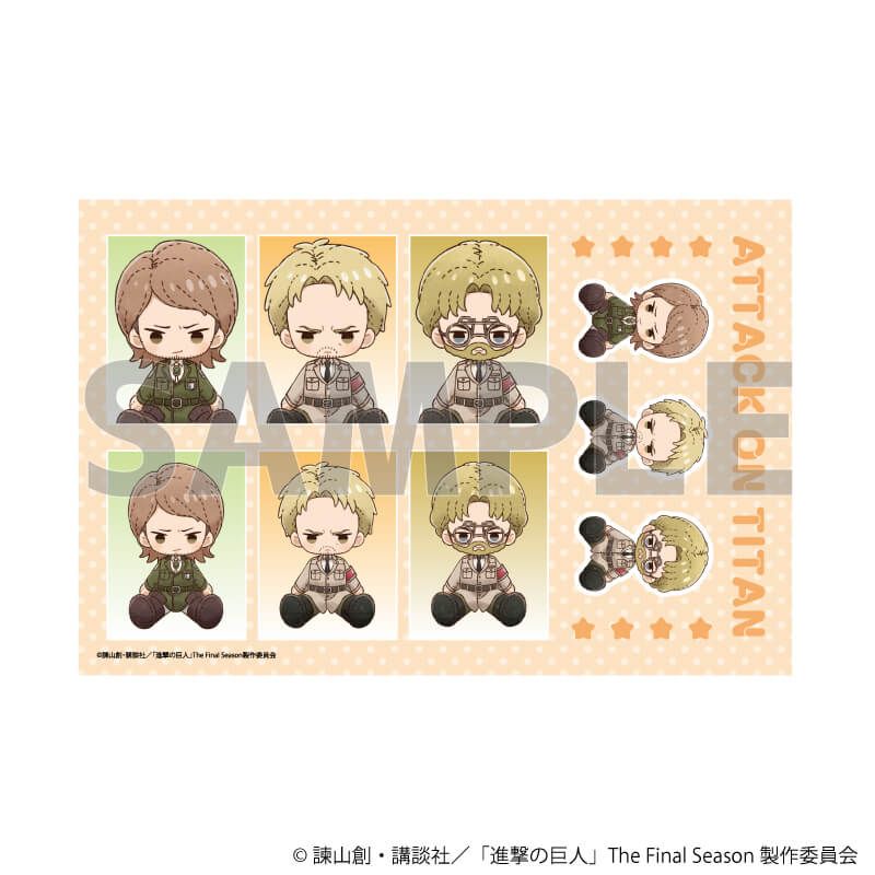 証明写真風シール「TVアニメ『進撃の巨人』The Final Season」03/ぬいぐるみver. C(グラフアートイラスト)