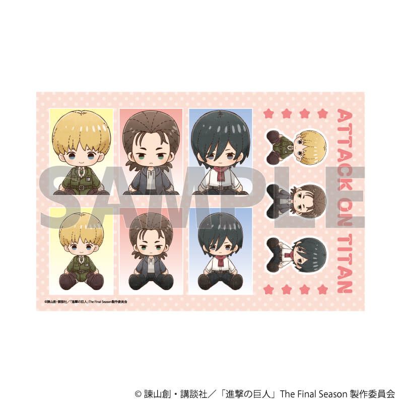 証明写真風シール「TVアニメ『進撃の巨人』The Final Season」01/ぬいぐるみver. A(グラフアートイラスト)