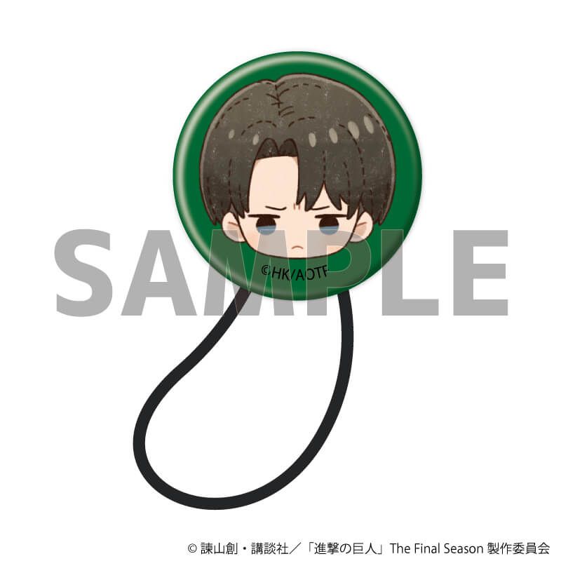 ヘアゴム「TVアニメ『進撃の巨人』The Final Season」02/リヴァイ・アッカーマン ぬいぐるみver.(グラフアートイラスト)