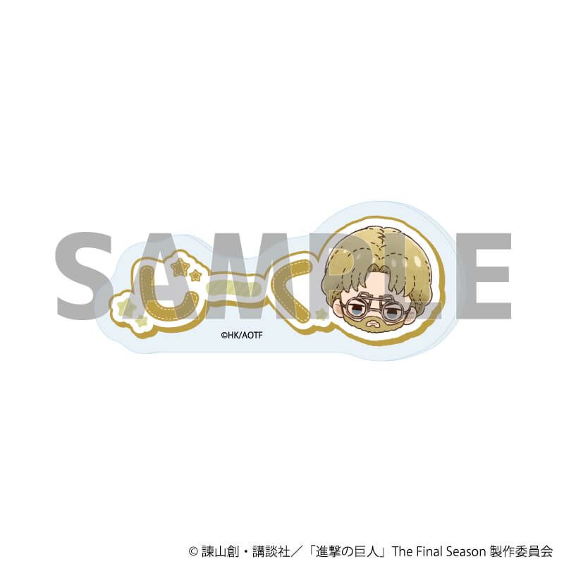 おなまえアクリルプレートバッジ「TVアニメ『進撃の巨人』The Final Season」12/ジーク・イェーガー ぬいぐるみver.(グラフアートイラスト)