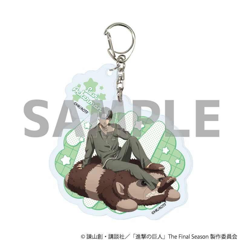 パーツ付きアクリルキーホルダー「TVアニメ『進撃の巨人』The Final Season」03/リヴァイ・アッカーマン くつろぎver.(描き下ろしイラスト)