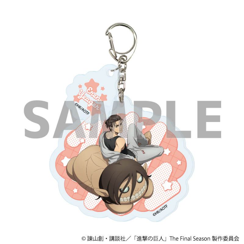 パーツ付きアクリルキーホルダー「TVアニメ『進撃の巨人』The Final Season」01/エレン・イェーガー くつろぎver.(描き下ろしイラスト)